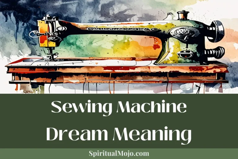 sewing machine dream meaning